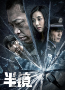 揭秘天地幻剑的隐藏剧情与人物关系